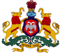BESCOM