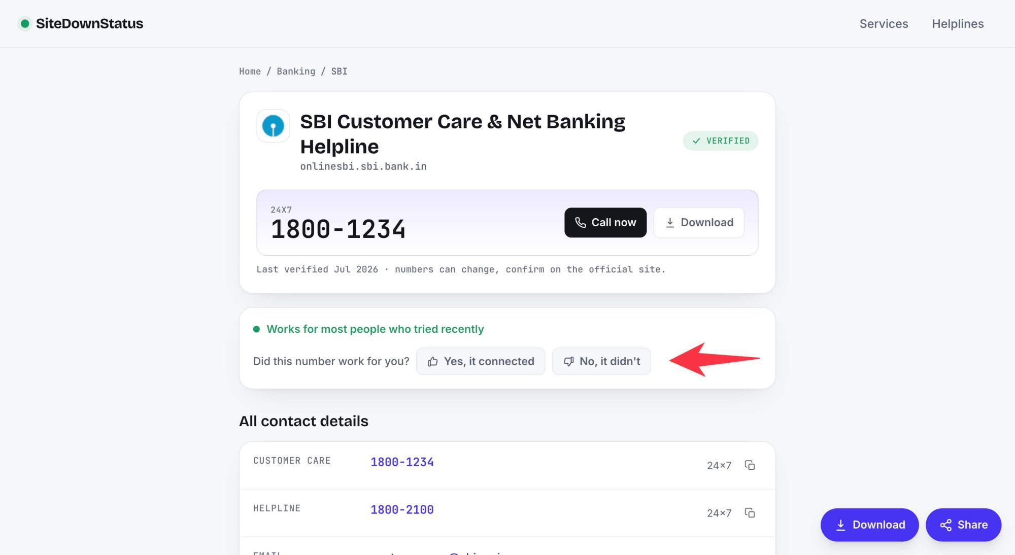 Did this number work for you control with yes it connected and no it did not buttons